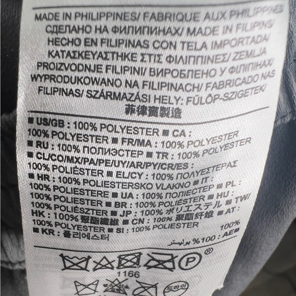 Banana Republic Gray Textured Fabric - Picture 6 of 6